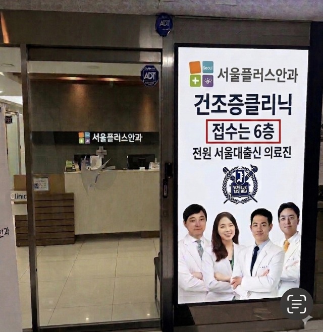 7001E580-7D32-4321-BF06-07443599A169_1_201_a.jpeg